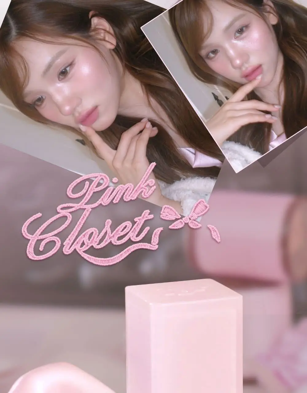 [단독기획/샤벳치크키링] 릴리바이레드 스윗 라이어 밀키 틴트 4g 14종 (단품/기획) 상세페이지 36